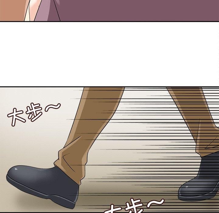 109P - 回到过去爱上你