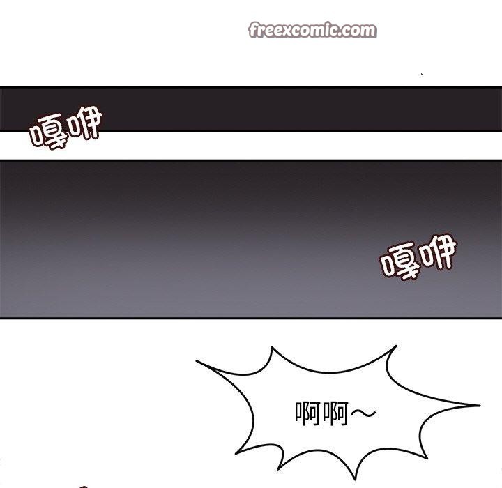 16P - 回到过去爱上你