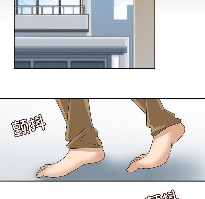 30P - 回到过去爱上你