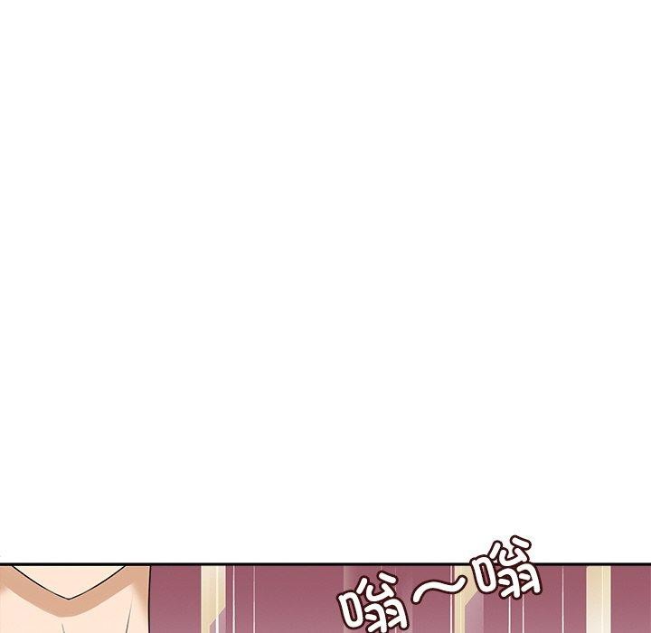 71P - 回到过去爱上你
