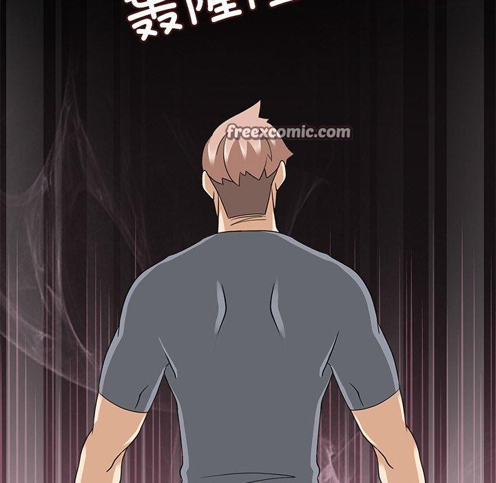 16P - 回到过去爱上你