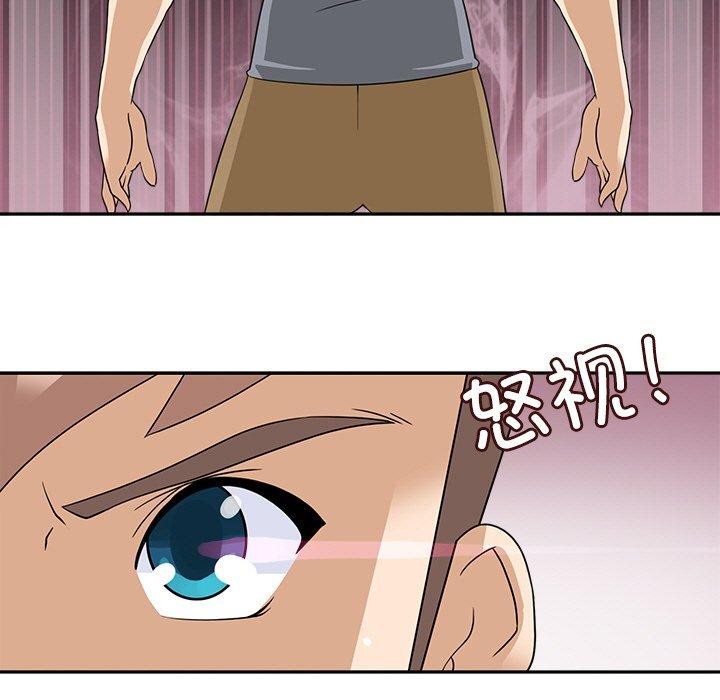 17P - 回到过去爱上你