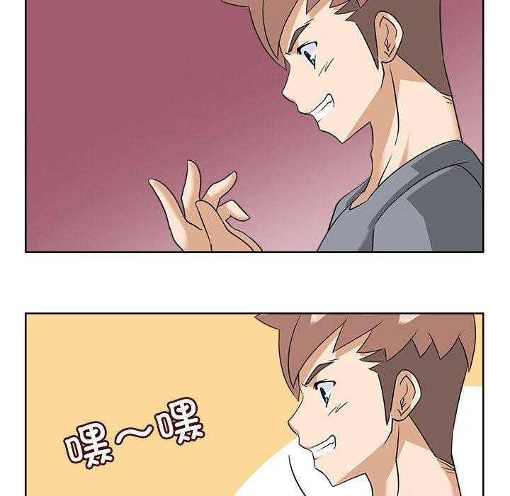 40P - 回到过去爱上你