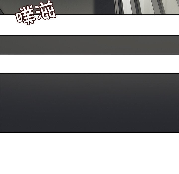 94P - 回到过去爱上你
