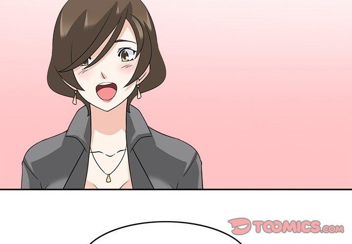 2P - 回到过去爱上你