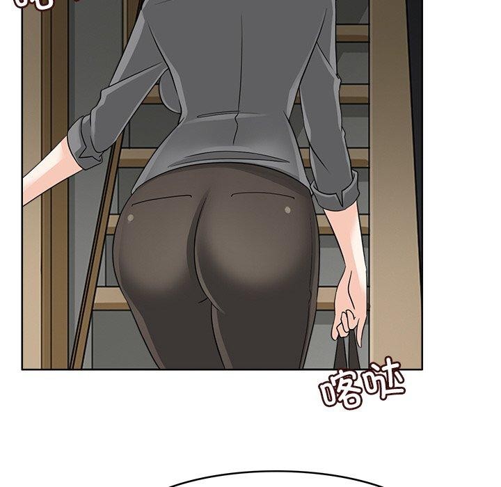 7P - 回到过去爱上你