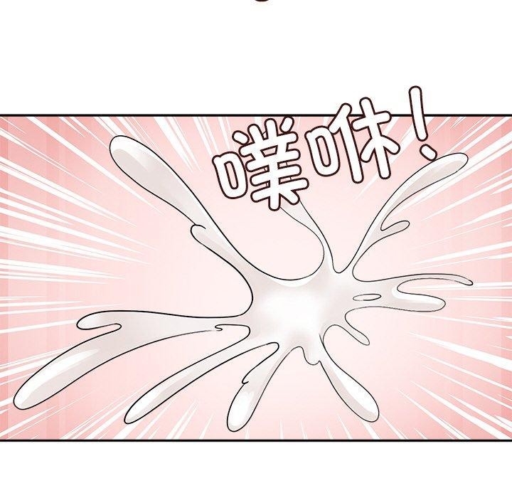 116P - 回到过去爱上你