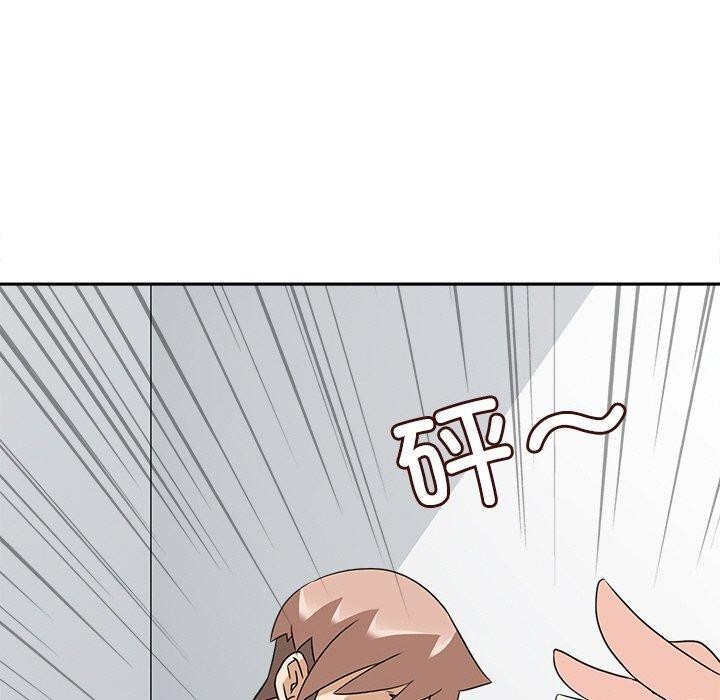 20P - 回到过去爱上你