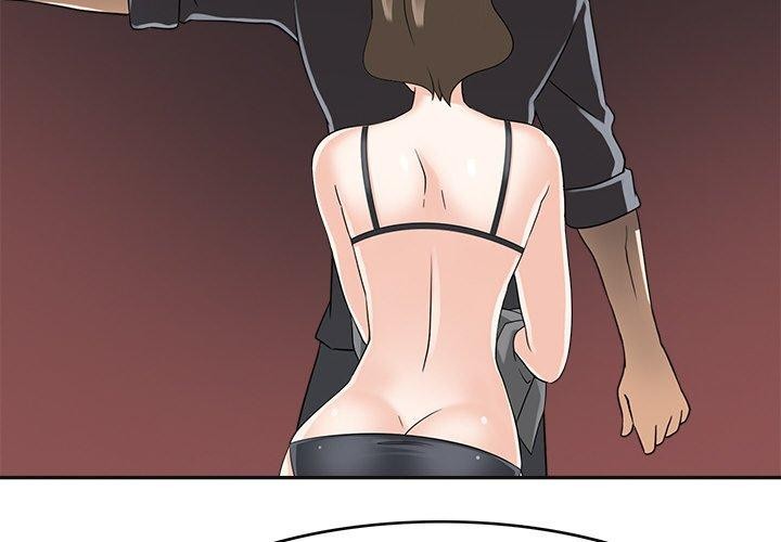 2P - 回到过去爱上你
