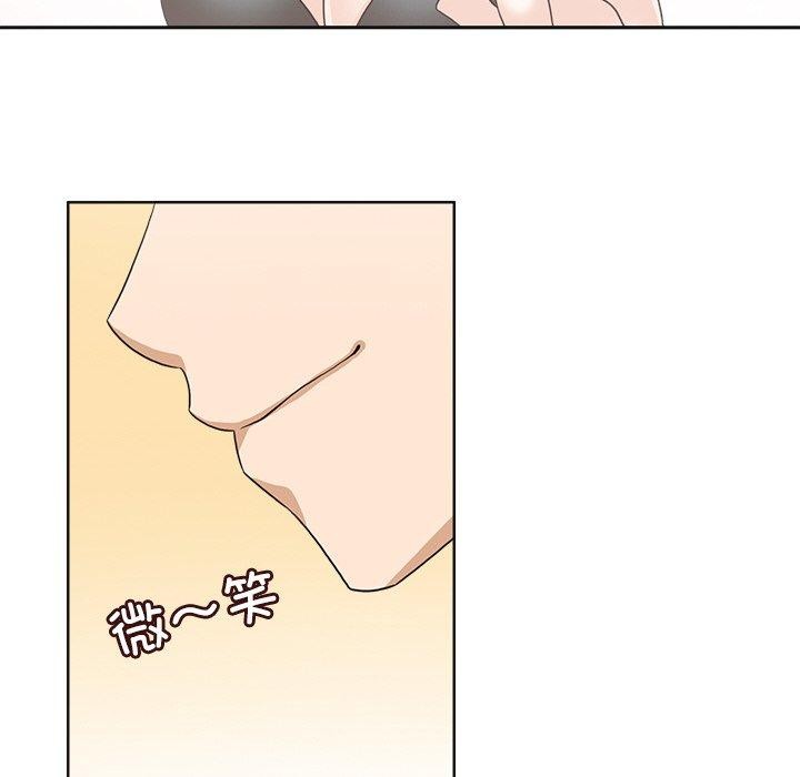 37P - 回到过去爱上你