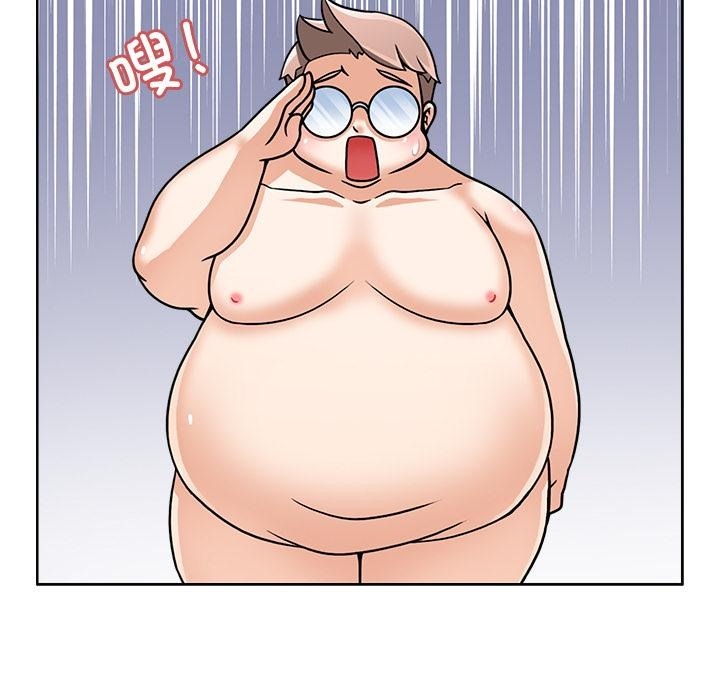 46P - 回到过去爱上你