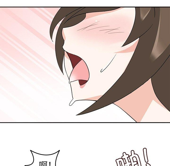 5P - 回到过去爱上你