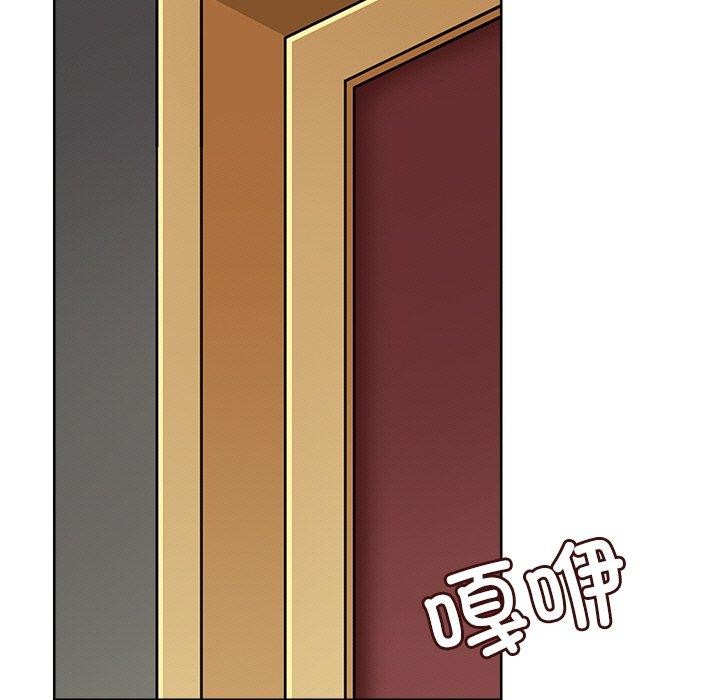 91P - 回到过去爱上你