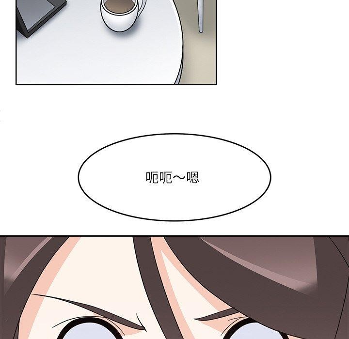 19P - 回到过去爱上你