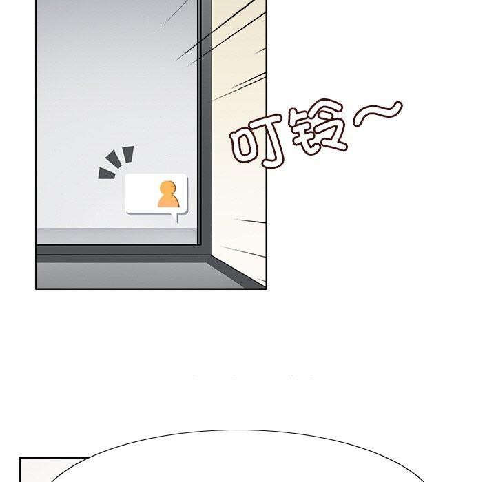 28P - 回到过去爱上你