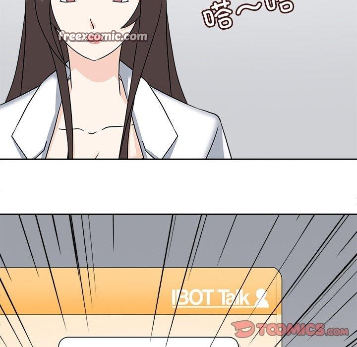 32P - 回到过去爱上你