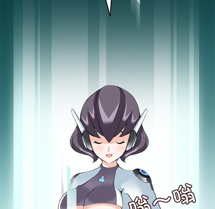 18P - 回到过去爱上你