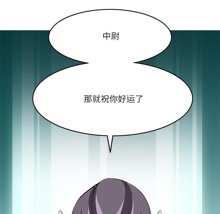 34P - 回到过去爱上你