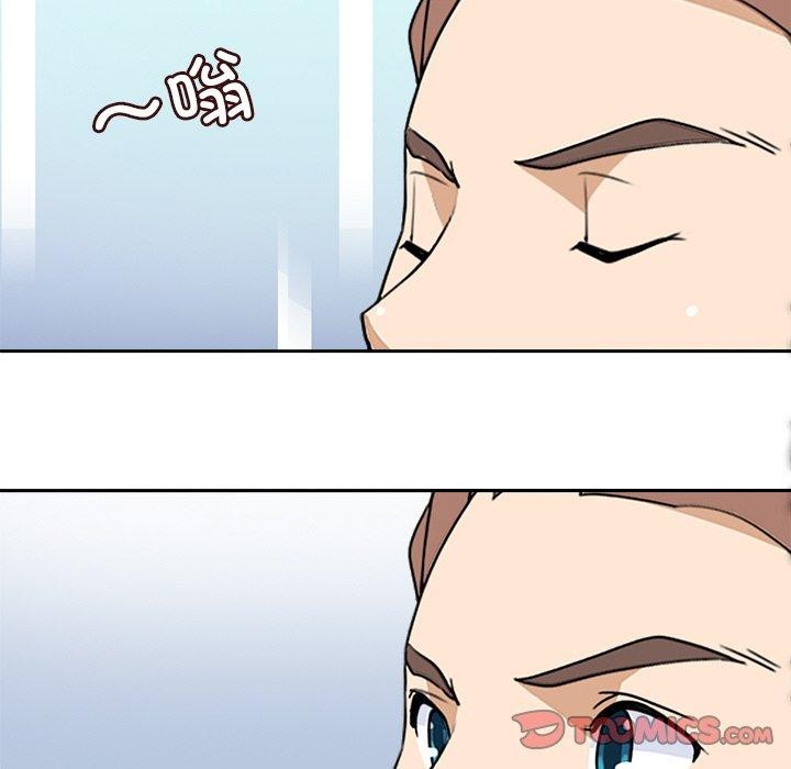 38P - 回到过去爱上你