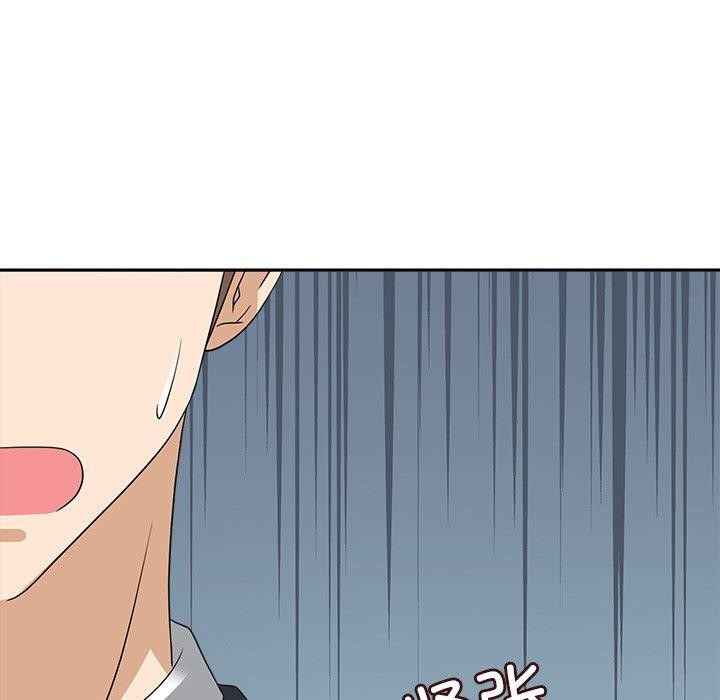59P - 回到过去爱上你