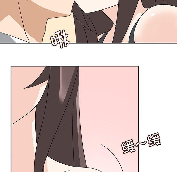 100P - 回到过去爱上你