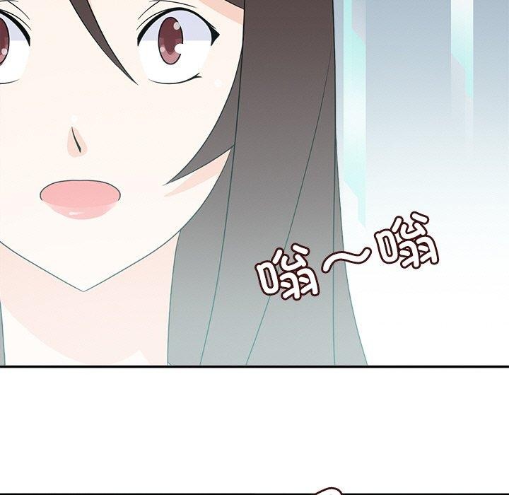 37P - 回到过去爱上你