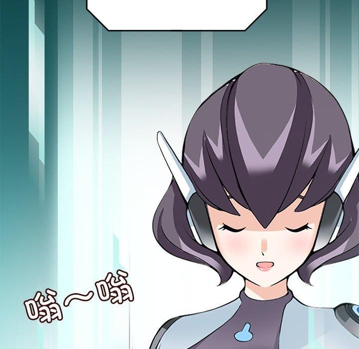 41P - 回到过去爱上你
