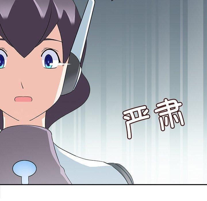 60P - 回到过去爱上你