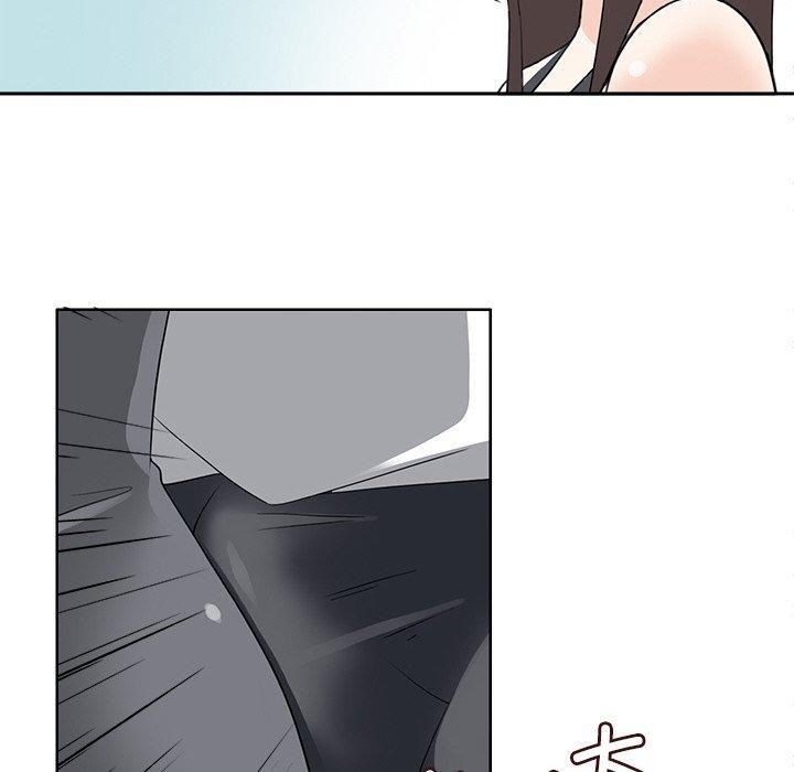 84P - 回到过去爱上你