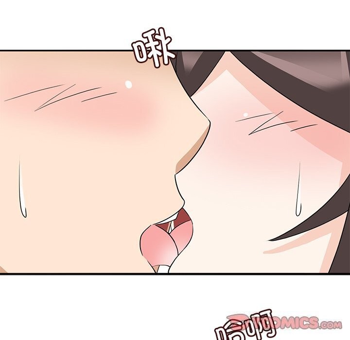 45P - 回到过去爱上你