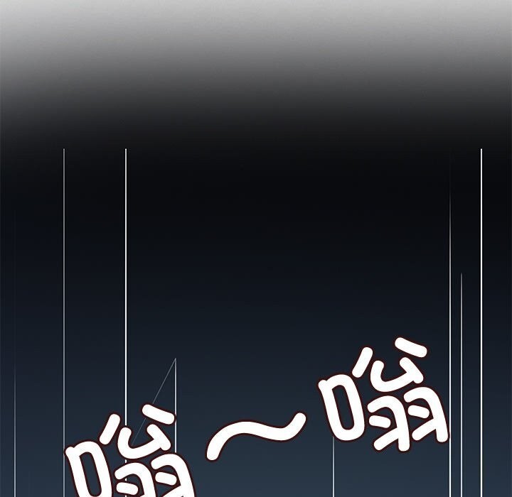 81P - 回到过去爱上你