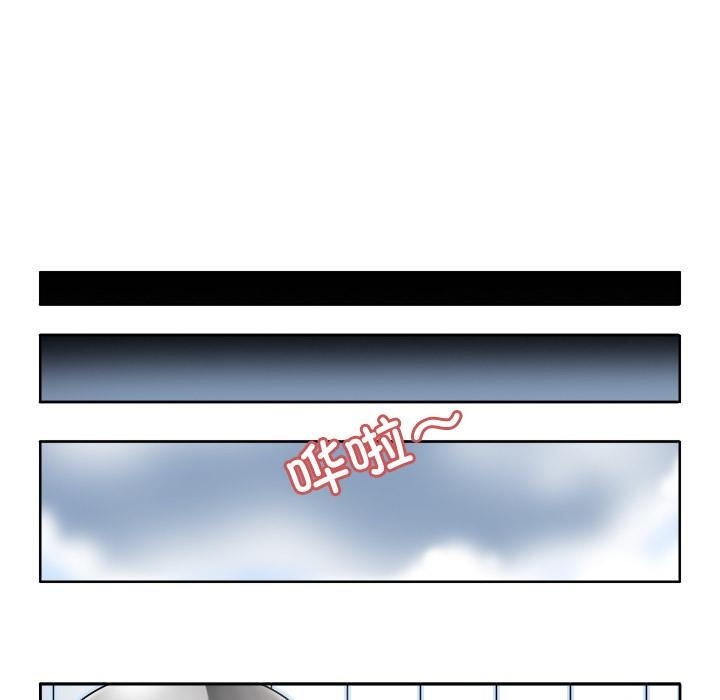 32P - 回到过去爱上你
