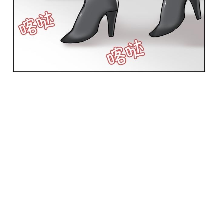 83P - 回到过去爱上你