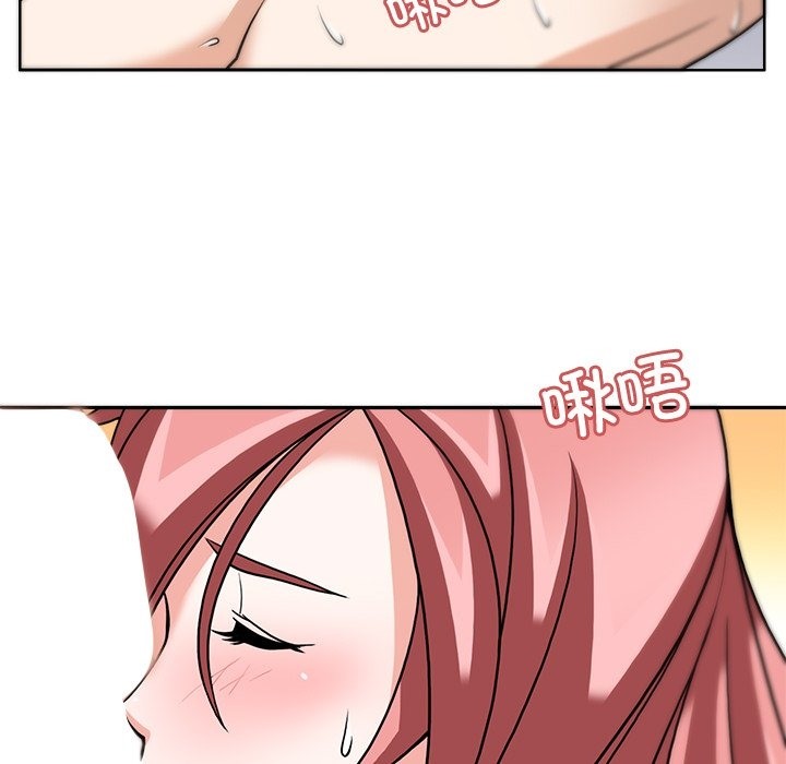 102P - 回到过去爱上你