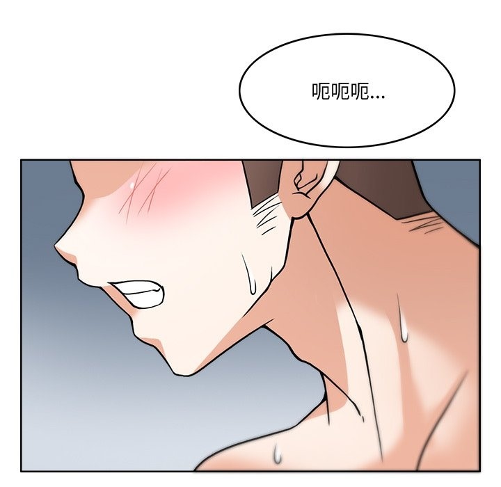 64P - 回到过去爱上你