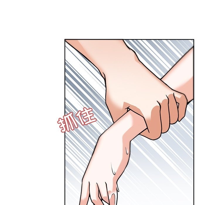 65P - 回到过去爱上你