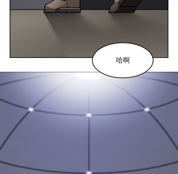 19P - 回到过去爱上你