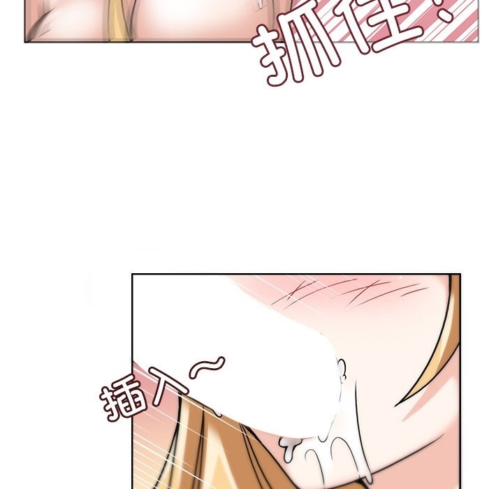 116P - 回到过去爱上你