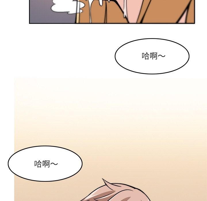 120P - 回到过去爱上你