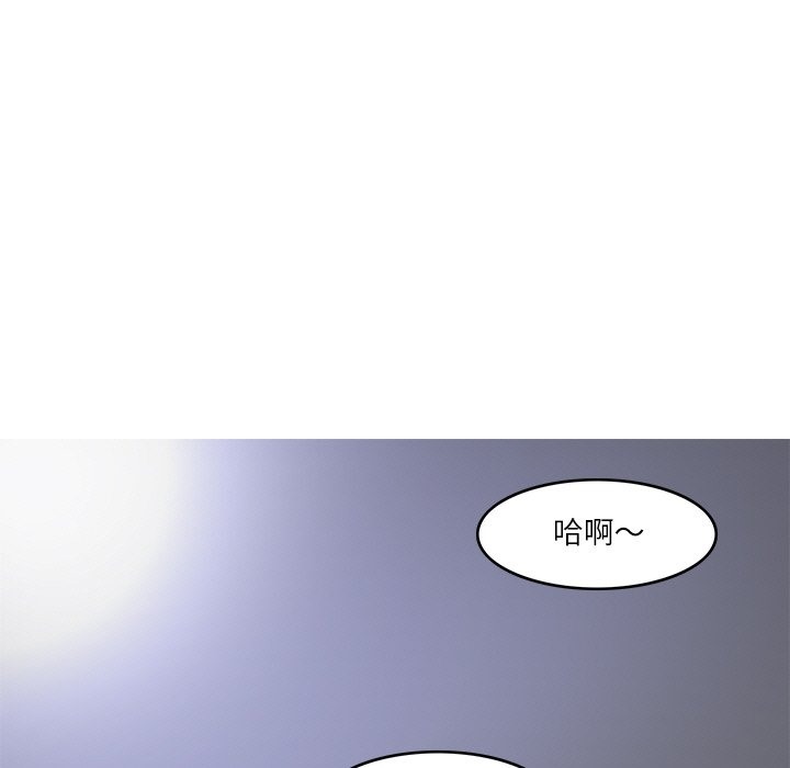 123P - 回到过去爱上你