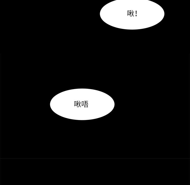 37P - 回到过去爱上你