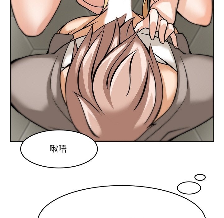 43P - 回到过去爱上你