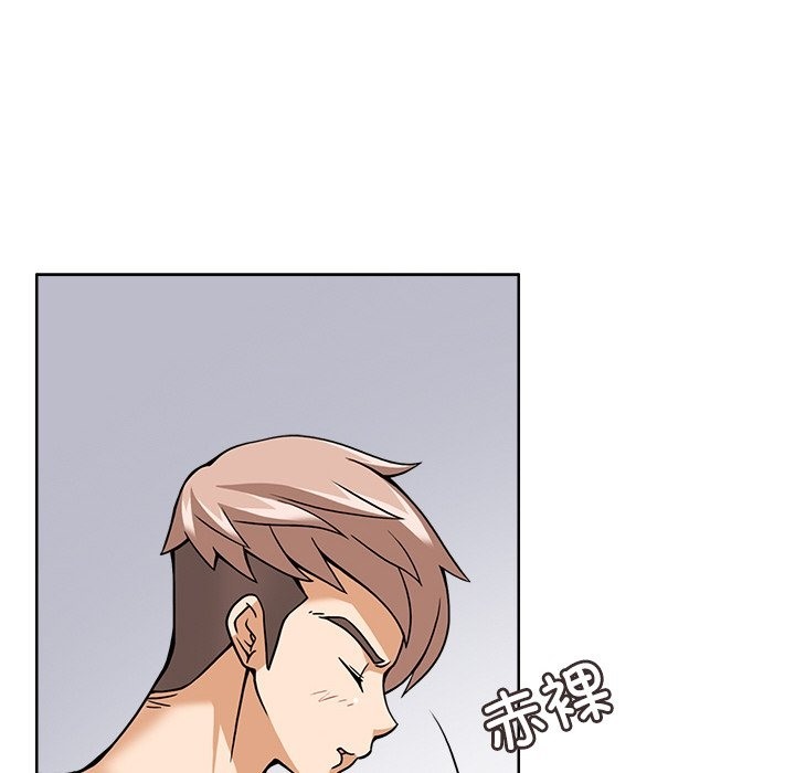 52P - 回到过去爱上你