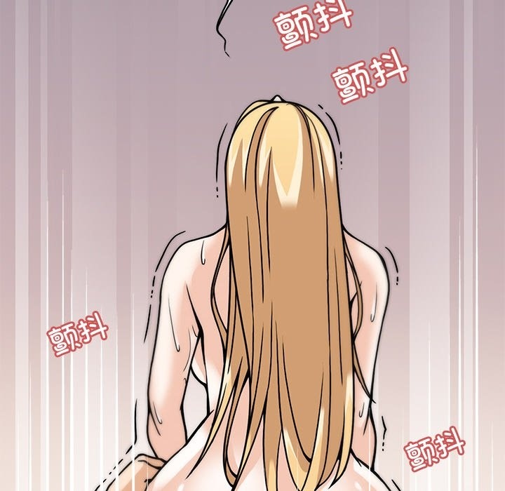 72P - 回到过去爱上你