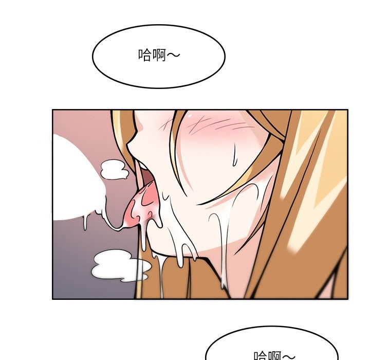5P - 回到过去爱上你