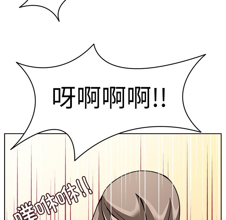 90P - 回到过去爱上你