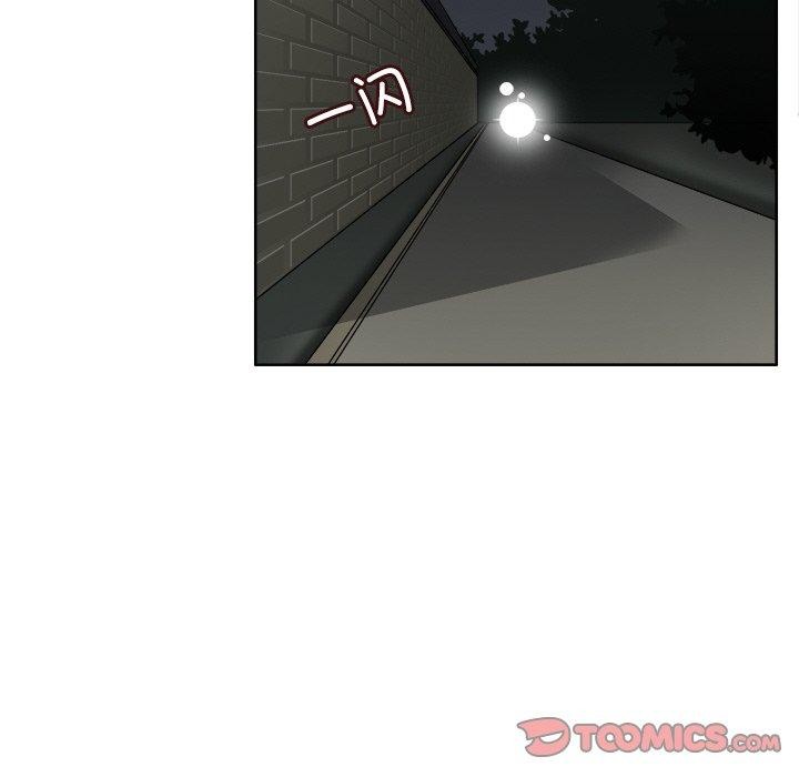 20P - 回到过去爱上你