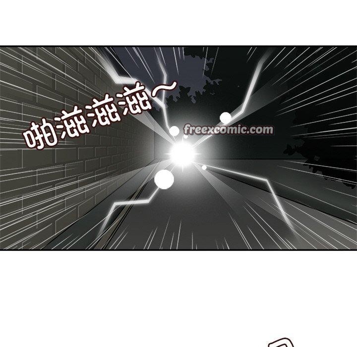 21P - 回到过去爱上你