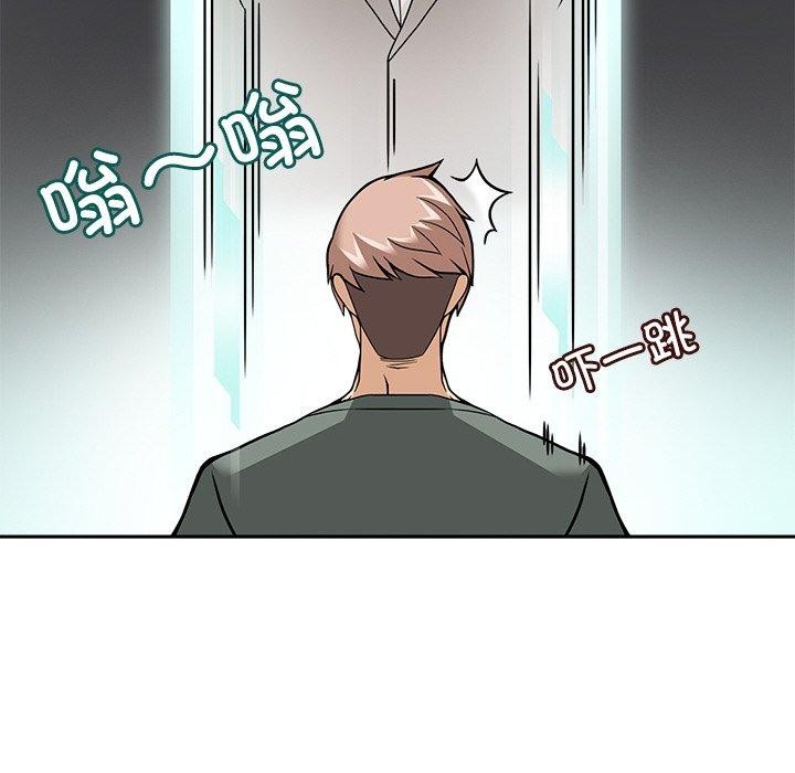 30P - 回到过去爱上你