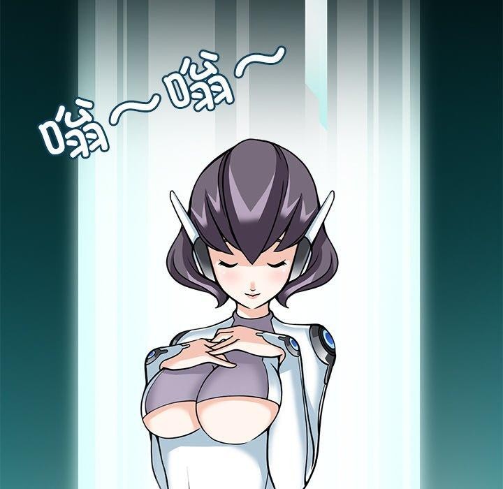 44P - 回到过去爱上你